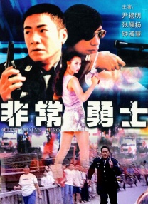 党的20大时间