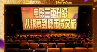少妇富婆野战hd
